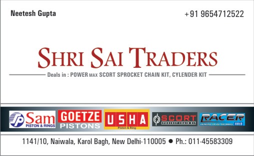 Shree Sai Trader shop card